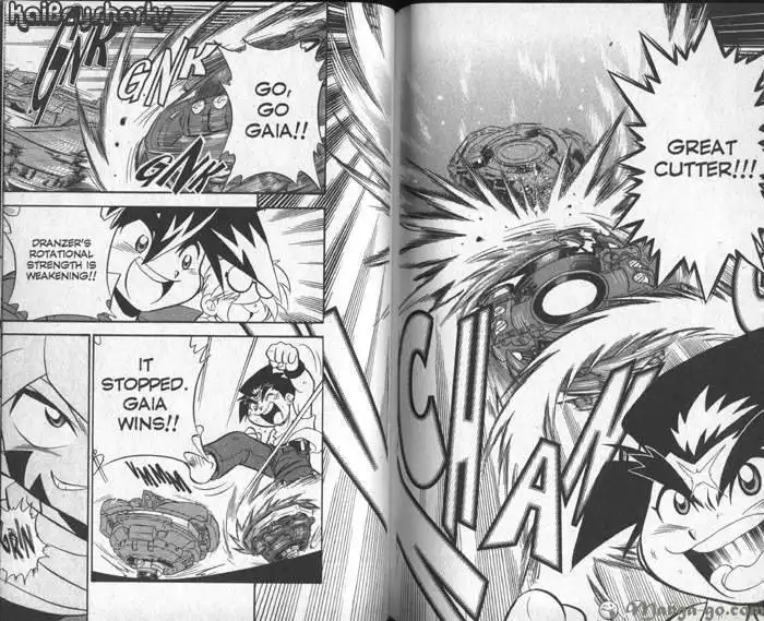 Bakuden Shoot Beyblade Chapter 11.5 14